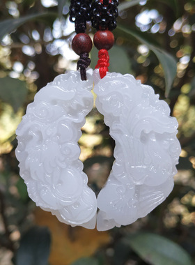 阿富汗白玉龙凤吊坠小孩对佩玉石挂件牌子车挂配饰展会礼品