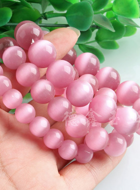 粉色猫眼石手链 女式粉猫眼手链 简约女款红色手串