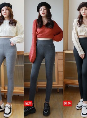 亚马逊打底裤女秋冬加绒加厚外穿黑色特厚大码棉裤灰色紧身保暖裤