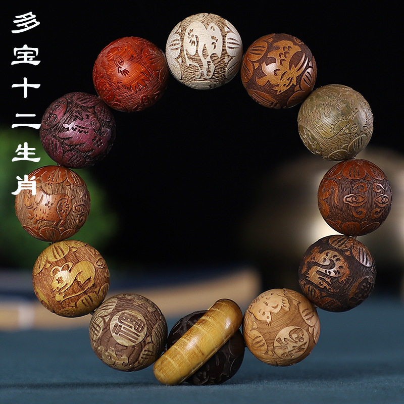 绿檀黄花梨沉香木20mm跑环款民族风手串佛珠文玩貔貅手链厂家