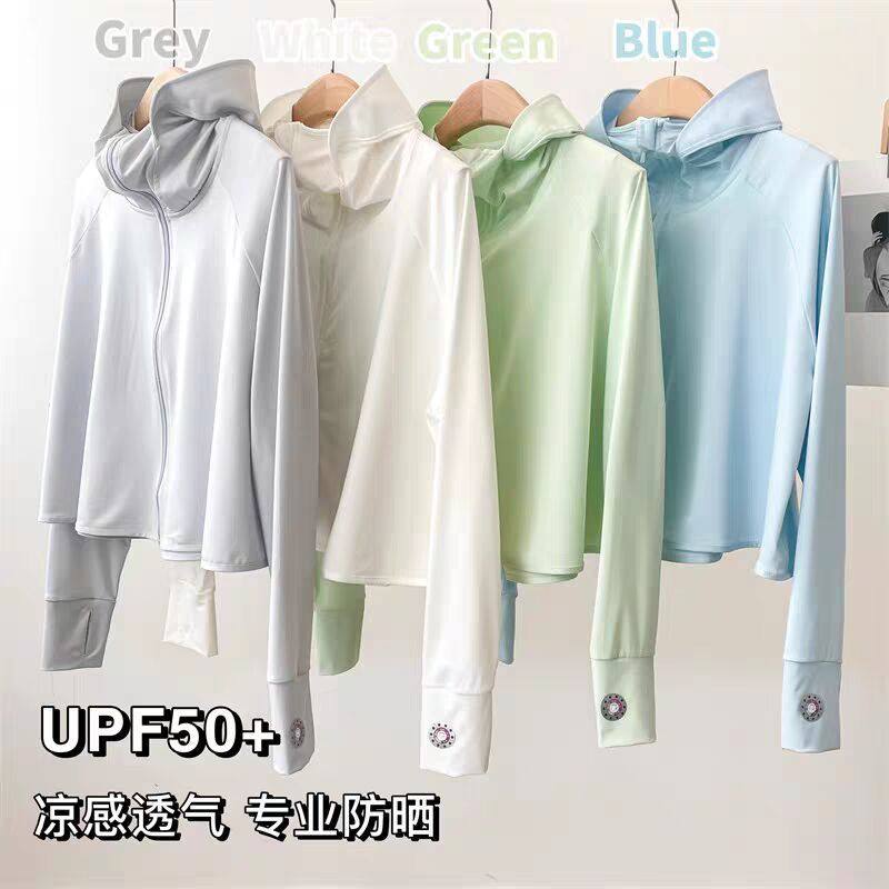 冰丝防晒衣女夏季防紫外线超薄防晒衫长袖UPF50+防晒服户外骑车