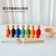 蒙氏早教益智玩具 球与杯颜色认知分类精细动作专注力训练2岁宝宝