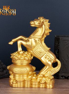 聚宝盆金马中式办公室摆件树脂摆件客厅玄关酒柜家居马摆件装饰品