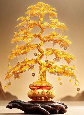 金黄色风水摆件开业乔迁客厅招财发财树摆件礼物装饰摇钱树家居