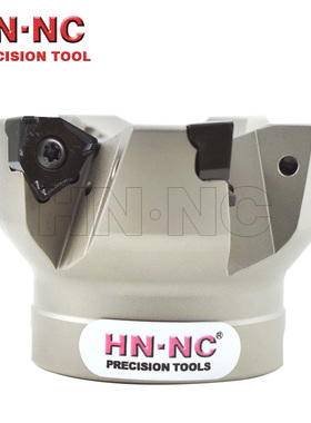 海纳22096高速90度魔方可转位铣刀盘安装XNEX080608数控铣刀片