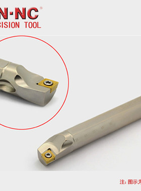 海纳小型高速钢阻尼抗震数控车刀杆D1005H D106H D1007H-SWUB-06