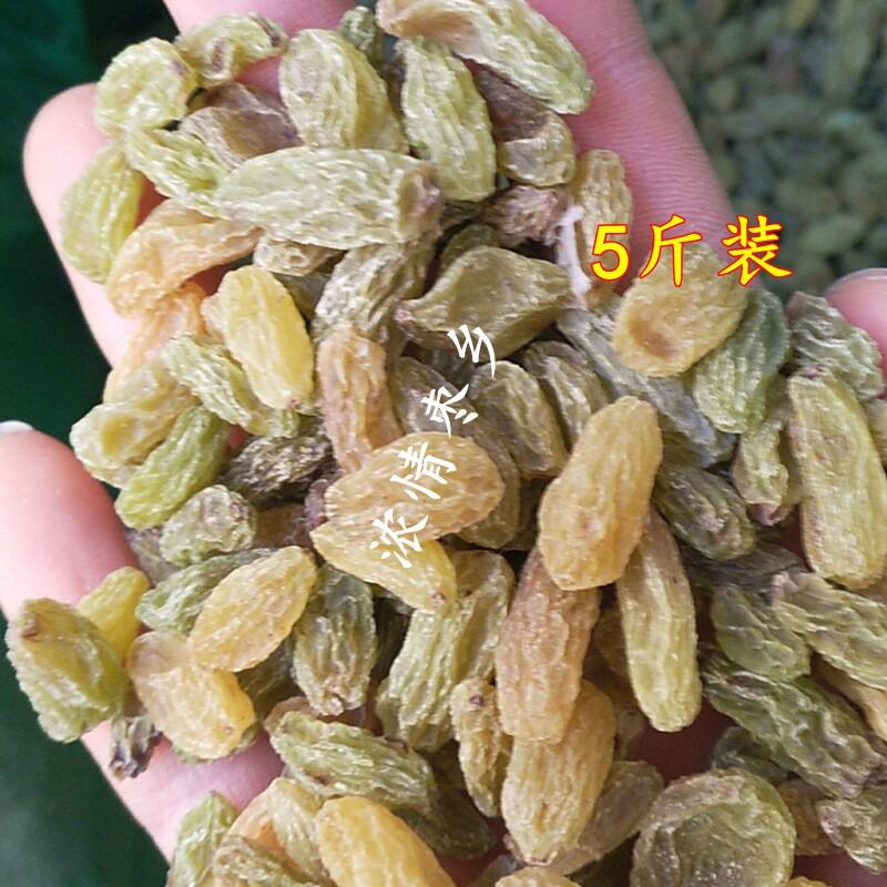 5斤加工用新疆吐鲁番葡萄干 绿葡萄干蛋糕炒酸奶茶2500g散装包邮