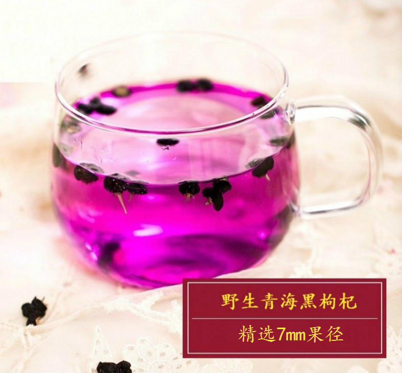 青海特级野生黑枸杞子500g黑果枸杞1斤新疆昆仑雪菊胎菊隔氧包装|msdalam kategori makanan berkhasiat tradisional, Goji dan produknya, Goji - dari Buy2taobao.com untuk memberikan perkhidmatan ejen Taobao profesional membeli