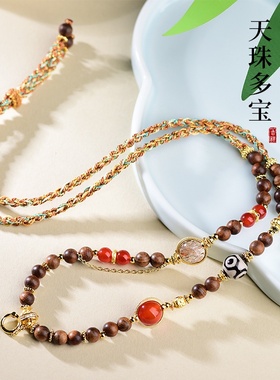 国潮复古手工编织玛瑙天珠项链绳