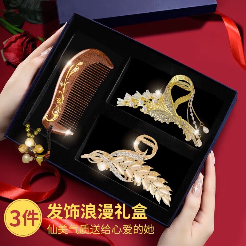 蝴蝶结发夹感精致后脑勺盘发鲨鱼夹抓夹生日情人节礼物送女友,饰品/流行首饰/时尚饰品新,民族风发饰,淘宝优惠券,粉丝福利购,淘宝优惠卷