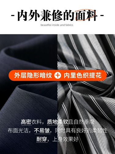 Демисезонная тонкая куртка для отдыха, для мужчины среднего возраста