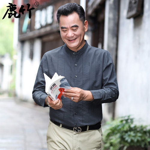 中老年爸爸春秋季中山装长袖衬衫
