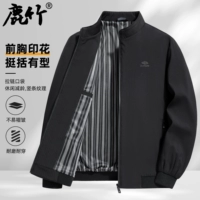 Черный [Принт на груди]