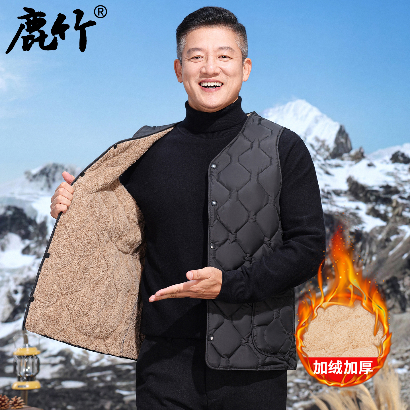 【加绒加厚】爸爸开衫马甲