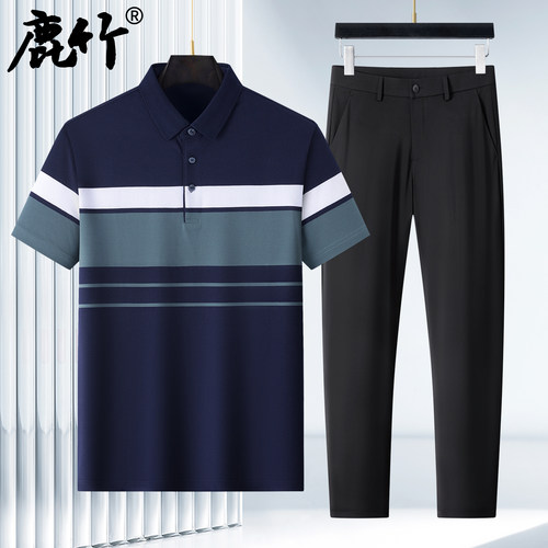 爸爸夏季短袖两件套装
