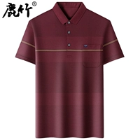 Красный [грудный карман]