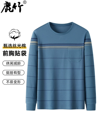 Мужской весенний хлопковый лонгслив, круглый воротник, для мужчины среднего возраста, оверсайз