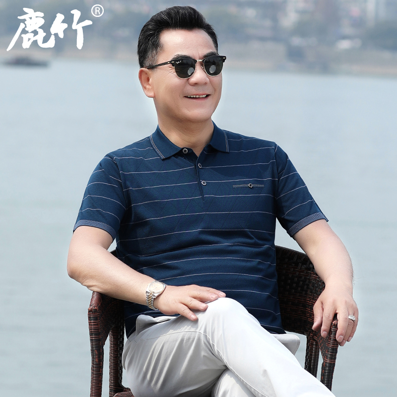 夏季爸爸冰丝翻领短袖T恤