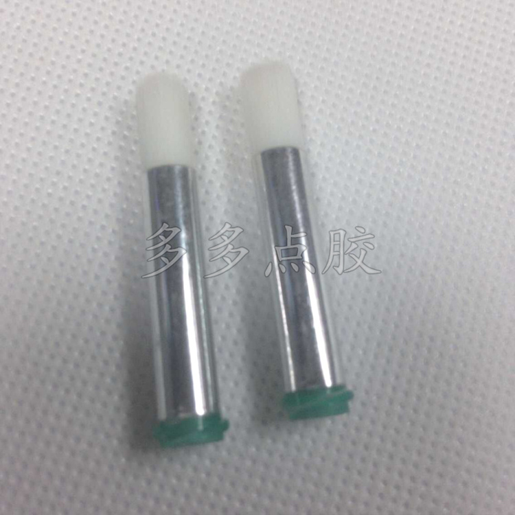18G圆口6mm毛刷胶头白色软毛针头/点胶涂胶针头刷胶头内经0.84