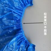 脚套 套新款 俏世居加厚一次性鞋 套特厚耐磨脚套防水防滑雨鞋