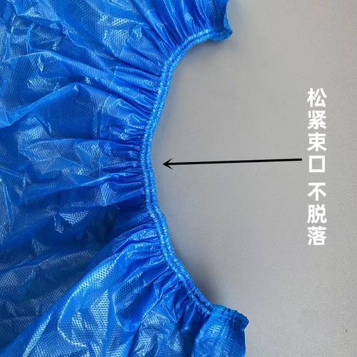 俏世居加厚一次性鞋套特厚耐磨脚套防水防滑雨鞋套新款脚套