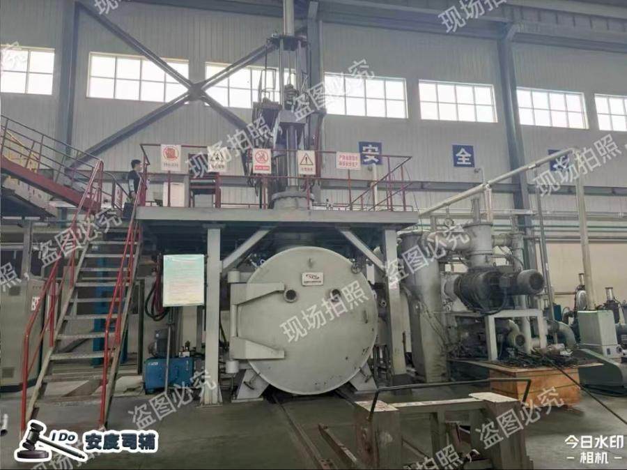 1月3日洛阳院内的真空自耗电极凝壳炉（VCS-200KG）网络拍卖公告
