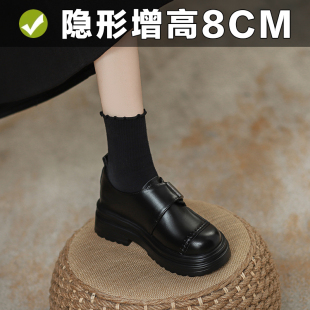 圆头单鞋 厚底内增高8CM百搭小皮鞋 魔术贴 女新款 真皮英伦风乐福鞋