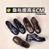 秋冬圆头一脚蹬布洛克雕花加绒小皮鞋 真皮英伦风乐福鞋 女新款 百搭