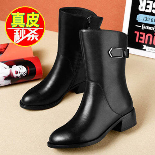 真皮厚底马丁靴新款粗跟女中筒靴