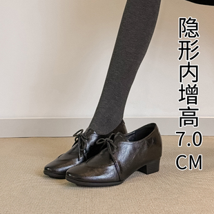 英伦风黑色小皮鞋女内增高7cm系带乐福鞋通勤百搭单鞋