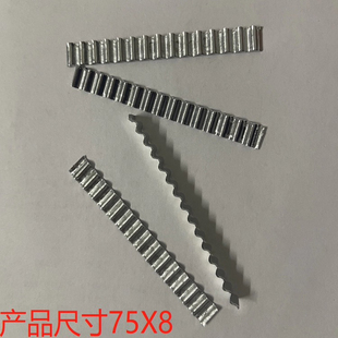 波纹钢片平地面裂缝 墙面裂缝修补波纹条75*8波浪条 钢条片