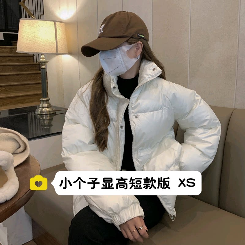 小个子棉服外套xs码秋冬