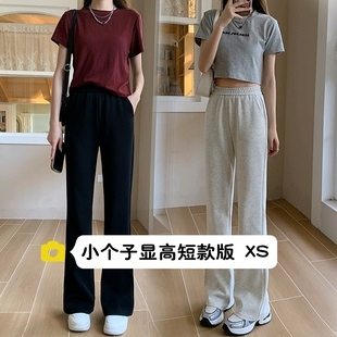 显高穿搭小矮个子高腰垂感宽松休闲直筒裤百搭显瘦喇叭拖地裤子夏