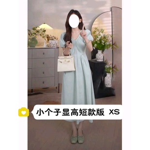 150小个子夏季薄荷曼波风法式连衣裙145cm女显瘦V领长款裙子xs码