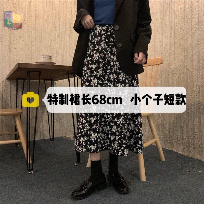 小个子半身裙女150cm早春新款高腰百搭碎花雪纺a字中长裙过膝裙女