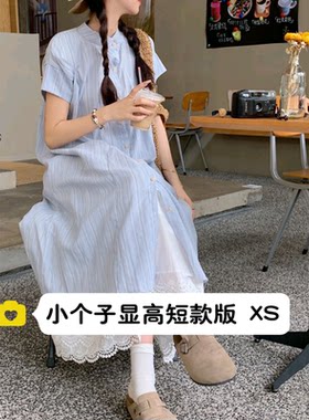 小个子条纹衬衫长款开衫连衣裙
