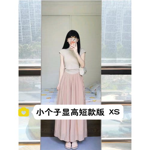小个子掐腰飘飘裤气质休闲长裙xs