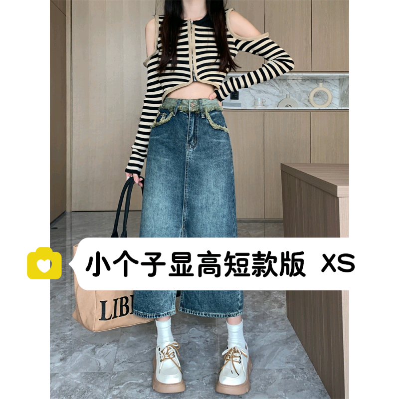 矮个子高腰显瘦复古牛仔半身裙