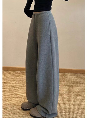 小个子灰色运动休闲弯刀毛巾裤145CM高腰垂感休闲抽绳香蕉拖地裤