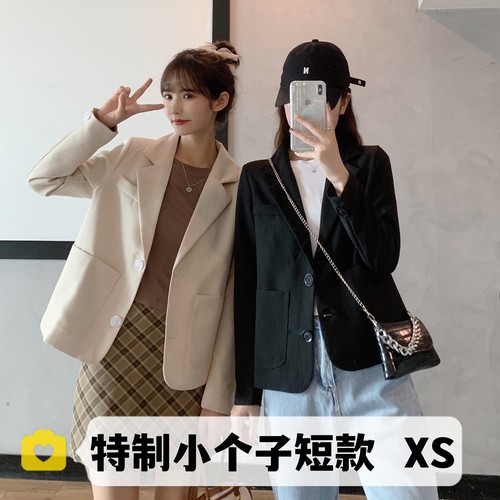 145小个子米白色西装女XS码春