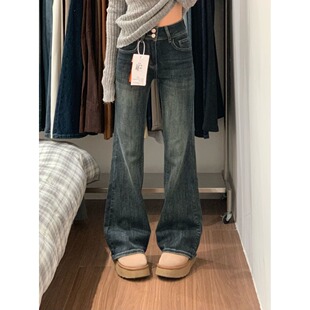 小个子美式复古双扣微喇牛仔裤145CM高腰弹力修身显瘦喇叭拖地裤