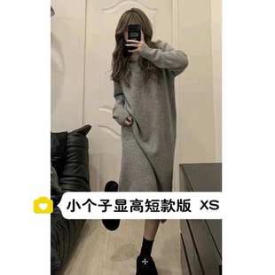 小矮个子150cm灰色连帽宽松针织连衣裙内搭中长款毛衣裙xs码秋冬