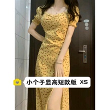 小个子复古法式碎花连衣裙150cm设计感方领泡泡袖开叉中长裙xs夏