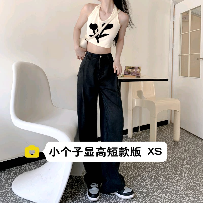 145小个子天丝超薄宽松直筒长裤