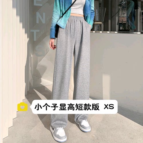 小个子休闲裤小个子阔腿裤