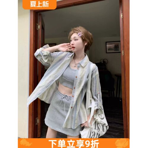 小矮个子145夏季长袖撞色竖条纹衬衫女150复古宽松防晒衬衣外套xs