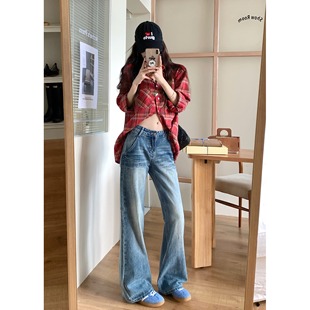 150cm矮小个子美式微喇复古辣妹阔腿牛仔裤女设计感拖地长裤子潮