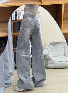 小个子浅灰色复古阔腿牛仔裤显高145cm高腰宽松直筒裤拖地长裤XS