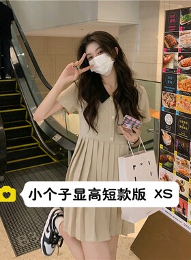 小个子显高150cm韩版连衣裙短裙