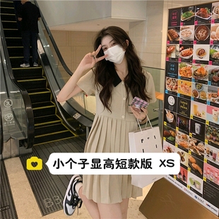 小个子显高150cm韩版小清新文艺polo领短袖百褶连衣裙短裙XS码夏
